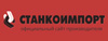 Четырехстоечные подъемники   СТАНКОИМПОРТ